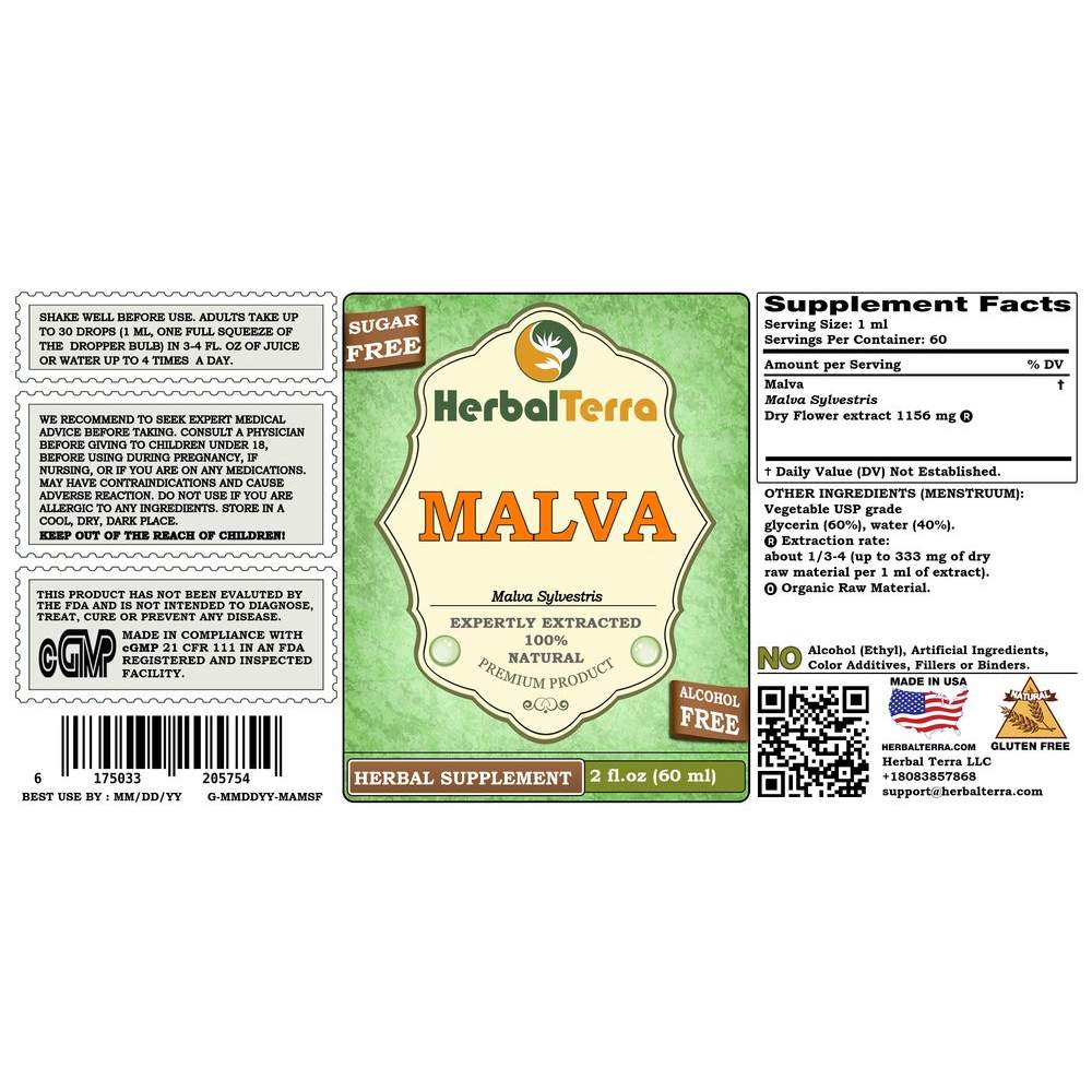 Malva (Malva sylvestris) Tincture, Dried Flowers Liquid Extract